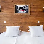 Hotel Vallée Blanche 3*